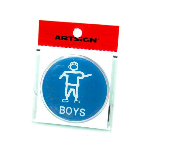 [[아트사인] BOYS]